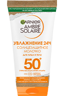 3600542456241 128192